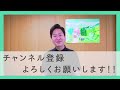 【リアルタイムで要介護者の状態が確認できる】最新の介護機器、センサーマット『みまもり～ふ』を体験