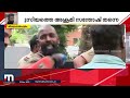 മ്യൂസിയത്തും കുറവൻകോണത്തും അതിക്രമം നടത്തിയത് ഒരാള്‍ സ്ഥിരീകരിച്ച് പോലീസ് mathrubhumi news