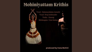 Enthaho Vallabha (feat. Sreeraj & Unni Kuttan)