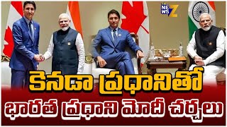 Indian Prime Minister Modi's Talks With Canadian Prime Minister |  International News | The News Z