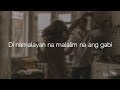 huling sayaw kamikazee ft. kyla lyrics