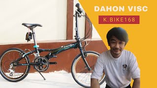 Dahon visc K.Bike168 โปรโมชั่นพิเศษ ได้ส่วนลด จนต้องตกใจ