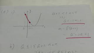 ２０１９年第１回全統高２模試・数学の質問（大分東明高校の生徒からの質問）