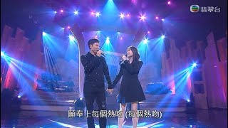 《 郭晉安 X 歐倩怡 》流行經典50年 - 15.11.2020