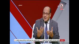 محمد الشرقاوي: هناك صفقات مهددة بالفشل بسبب الحجز على أرصدة الزمالك - زملكاوي