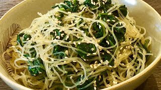 素食料理Vegan《菠菜拌冬粉|Spinach Mixed Glass Noodles》涼拌料理，美味食譜，家裡的最愛，每天都吵著要吃！Favorite recipes at home!