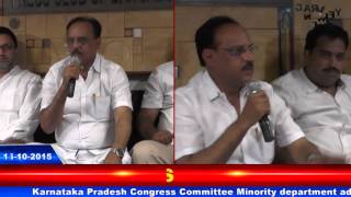 Press Meet by KPCC Minority Department