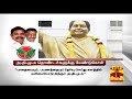 அ.தி.மு.க தொண்டர்களுக்கு முதல்வர் துணை முதல்வர் வேண்டுகோள் கடிதம்