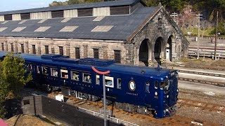 JR九州　観光列車「かわせみ　やませみ」就航（人吉駅到着、発車）- the new scenic train Kawasemi-Yamasemi (Hitoyoshi station)