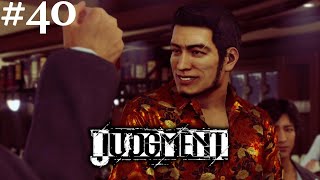 Judgment #40 || PS4 || I've Heard Of Them