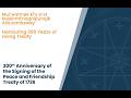 Mui’watmek ki’s si’stkaskimtl’naqnipunqɨk Ankukamkewey - Honouring 300 Years of Living Treaty