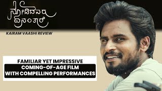 Nodidavaru Enantare Review by Kairam Vaashi | Naveen Shankar | Apoorva Bharadwaj | Kuldeep Cariappa