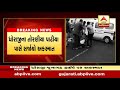 accident between government bus and car on dhoraji junagadh highway in rajkot abp amita