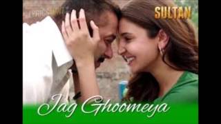 Jag Ghoomeya Lyrics Sultan | Rahat Fateh Ali Khan | Salman Khan