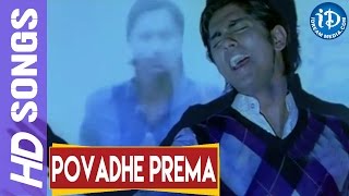 Povadhe Prema Video Song - Oye Movie || Siddharth || Shamili || Yuvan Shankar Raja