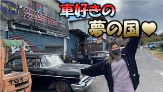 【ショップ訪問シリーズ♡】アメ車の聖地♡パラダイスロードさんに潜入！！見ているだけでワクワクしちゃいます♡≪Yui_Tube≫ 車好き女子♡