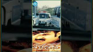 అప్పట్లో బాలయ్య ఊర మాస్ లుక్ | Hero Balakrishna Veeabadra Movie Bytes | iDream Warangal