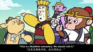 Journey to the West Chapter 080 The Small Thunderclap Monastery