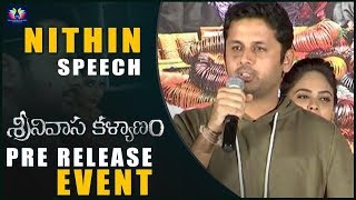 Actor Nithin Speech At Srinivasa Klayanam Pre Release Event | Telugu Full Screen