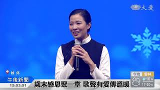 親子演繹跪羊圖 接引菩薩善願行