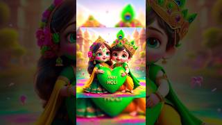 Happy Holi || Holi status 4k || shree krishna🙏#shortvideo #youtubeshorts #viral #holi #shorts #short