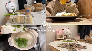 【vlog】平凡な日常の切り取り👩🏻‍🦰🕰️/七草粥,ガチャガチャ,タイ料理🇹🇭,社会人OL,自炊記録