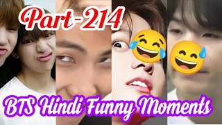 BTS Hindi Funny Moments In Hindi Dubbing 🤣😅 (Part-214)