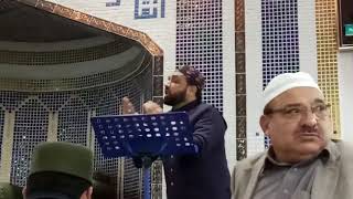 Qari Shahid Mehmood-Watford 15/12/18 Part 2