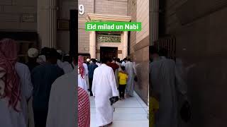 Eid milad un Nabi coming soon status 2022 💝12 rabiul awal status 2022 coming soon status