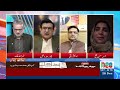 live with nasrullah malik govt accept pti s demands america in action 28 dec 2024 neo news