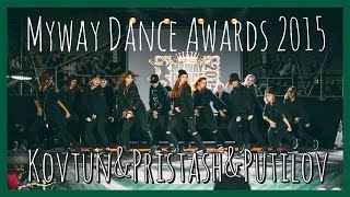 MyWay Dance Award 2015 Kovtun\u0026Pristash\u0026Putilov