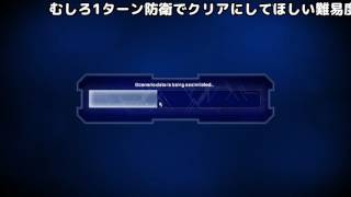 積みゲー帝国 105本目 34