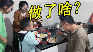 晚上丈母娘做了好吃的，女婿不给面子宁愿吃剩饭，这是啥情况？【90后寶媽雯雪】