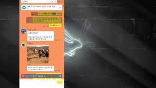 20.04.14 반등장세는 얼마나 더?