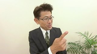 面白しゃちょーのすべらない話 | つくば市の求人・仕事　【一般事務】 | 派遣・紹介 株式会社 インハート