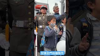 巾幗不讓鬚眉｜海軍陸戰隊儀隊女性隊兵｜2024海軍敦睦遠航訓練支隊環島航訓