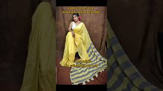 #Kadhi Cotton Saree With Runing Blouse Rs.440+80 #Cotton #Saree #viral #video #viralvideo #shorts