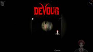 敵にちょっかいをかけたら大変な目にあった #shorts  #devour #配信 #あま配信 #ホラーゲーム実況プレイ #ビックリ #ちょっかいかけたくなるよね #やりすぎるとうざがられる