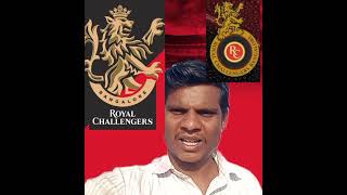 ಜೈ RCB  ಹೆಣ್ಣು ಹುಲಿಗಳು ಮೊದಲ್ನೆ ಮೇಚ್ ಗೆದ್ರೋ  ಜೈ RCB,  ಕಪ ನಮ್ ದೆ