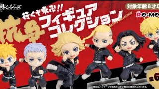 行くぞ東卍‼︎抗争フィギュアコレクション！