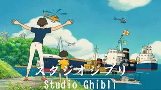 Collection of the Best Relaxing Studio Ghibli Piano Music 🎵 Relaxation Music, Deep Sleep Music