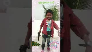 ଆରିୟାନ୍ ର ପୁଷ୍ପା ଷ୍ଟାଇଲ୍