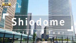 [4K/Binaural Audio] Shiodome Walking Tour - Tokyo Japan