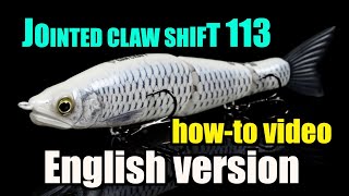 Japan bass fishing lure JOINTEDCLAW SHIFT113 how to video english version