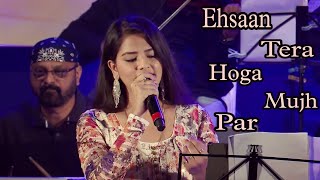 Ehsaan Tera Hoga Mujh Par | Gul Saxena | Junglee | Mohammed Rafi | Live | Shammi Kapoor , Saira Banu