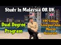 Study In Malaysia & Gets a Degree of UK Too| Best Dual Degree Program In Malaysia | YPC College