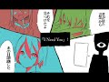 【歌ってみた】 ドラッグスコア 【むんヴぃん】