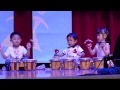 飽肚嘟嘟幼兒園表演 no.2