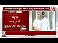 రాజ్యసభ అభ్యర్థులను ప్రకటించిన కాంగ్రెస్ congress announced rajya sabha candidates 6tv