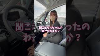 【日産セレナ】LUXIONの凄さはこれ!!【日産プリンス三重/e power】